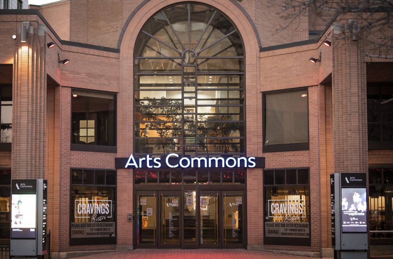 Arts Commons front door